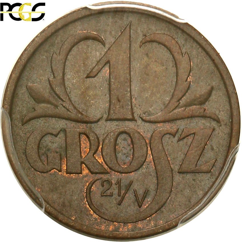 II RP. PRÓBA, brąz, 1 grosz 1925 PCGS SP63 BN